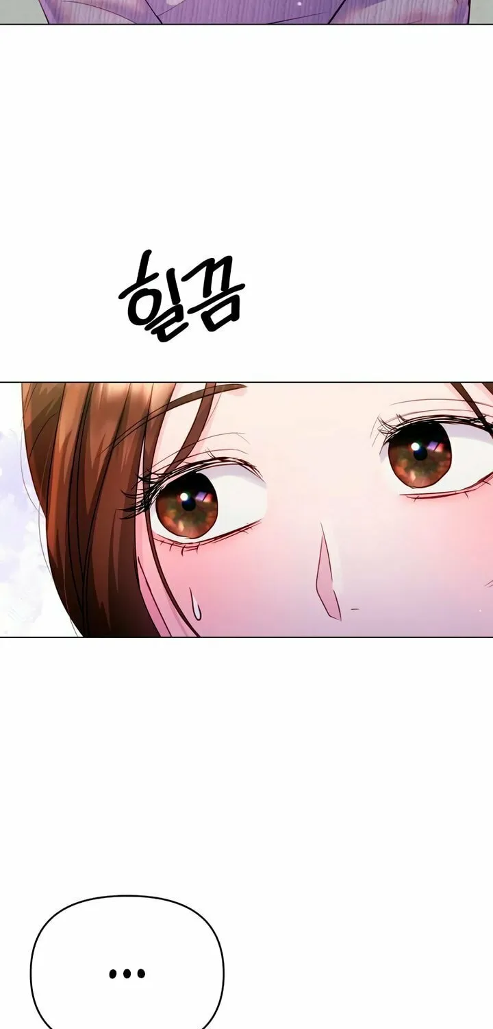 Manual for Using Fierce Beast Chapter 51 page 67 - 