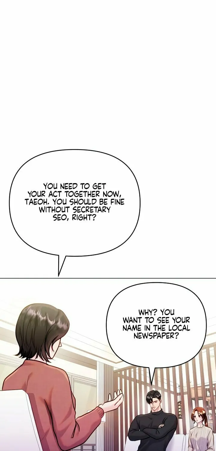 Manual for Using Fierce Beast Chapter 51 page 69 - 