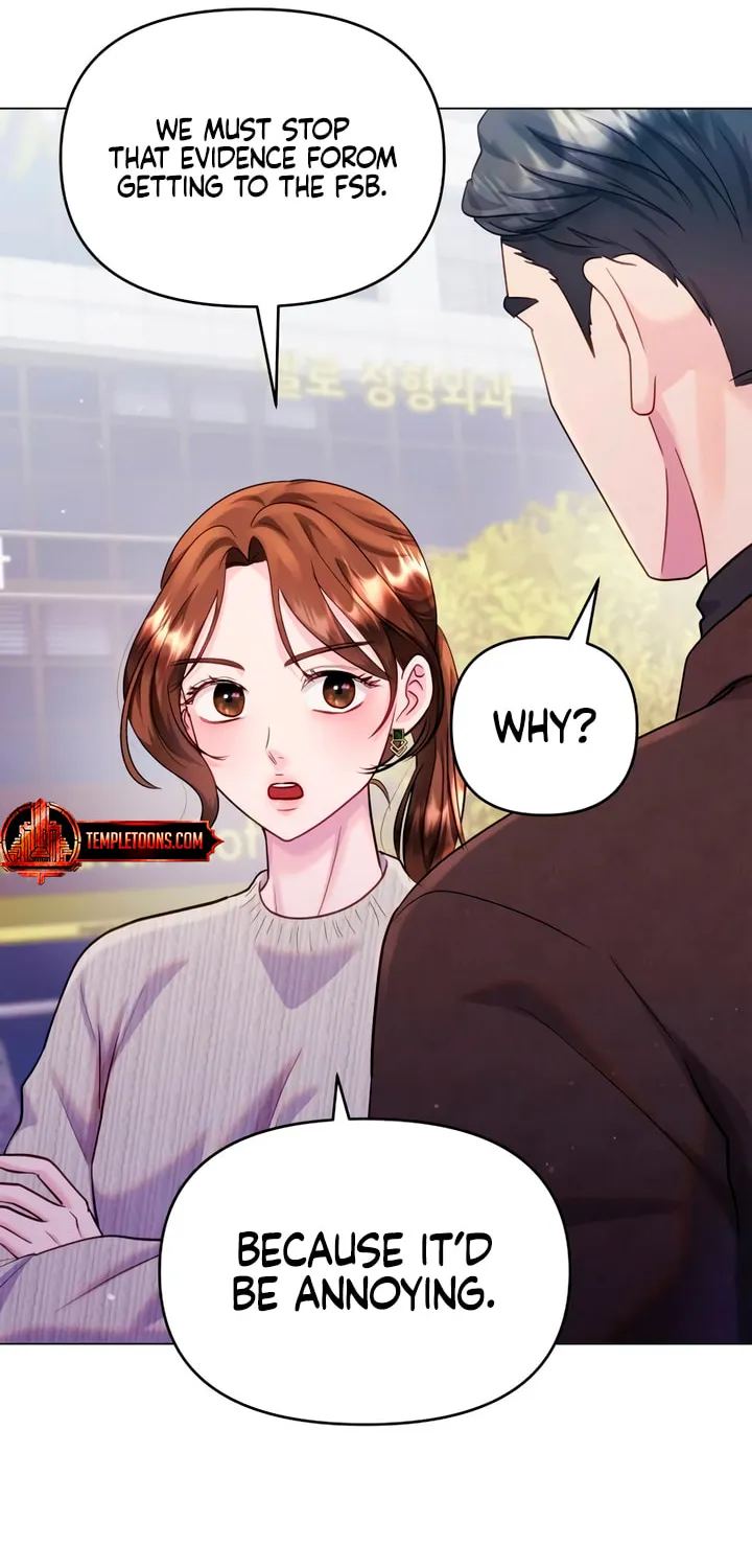Manual for Using Fierce Beast Chapter 51 page 8 - 
