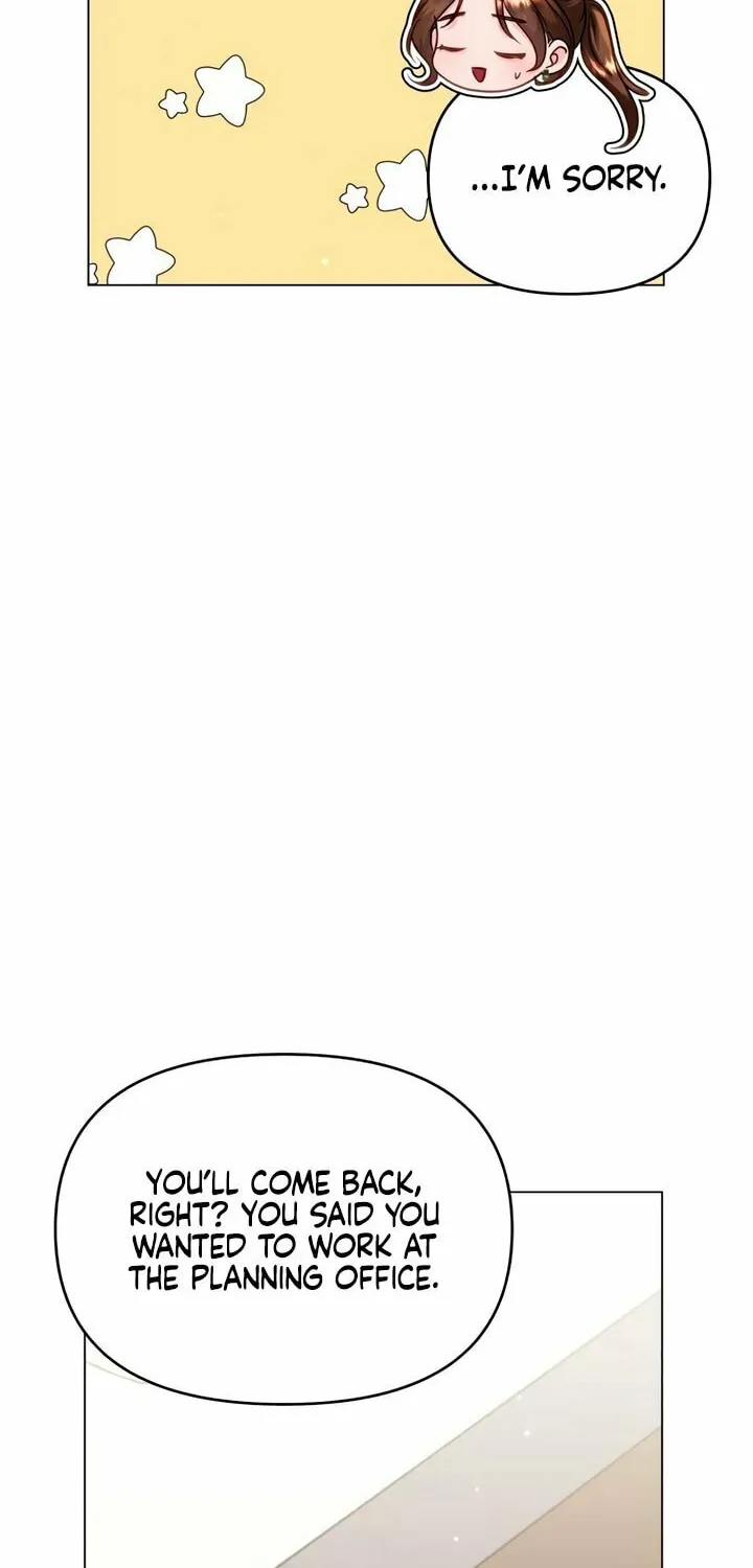 Manual for Using Fierce Beast Chapter 51 page 71 - 