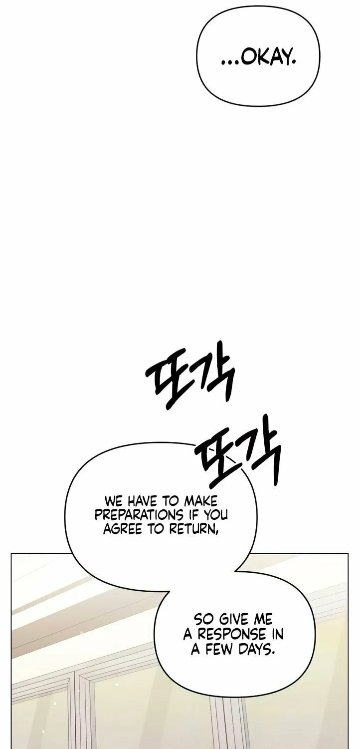 Manual for Using Fierce Beast Chapter 51 page 75 - 