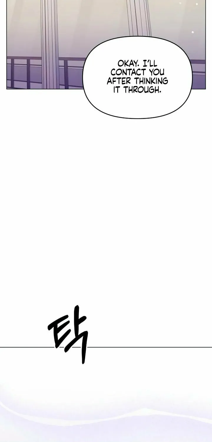 Manual for Using Fierce Beast Chapter 51 page 76 - 