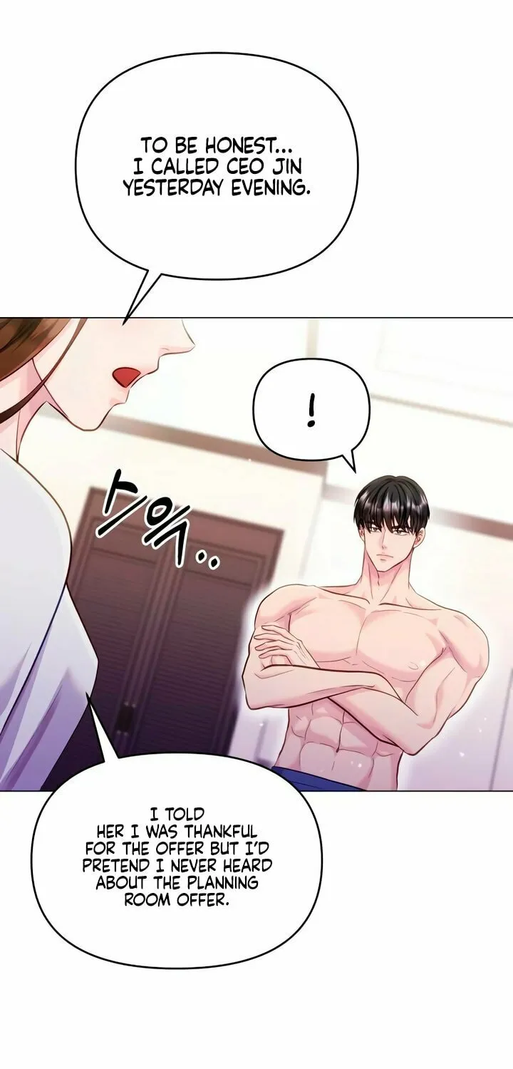 Manual for Using Fierce Beast Chapter 52 page 20 - 
