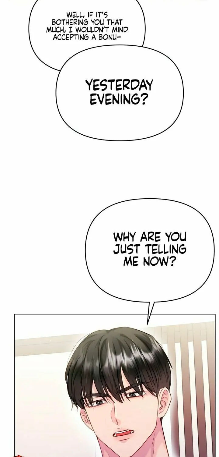 Manual for Using Fierce Beast Chapter 52 page 22 - 