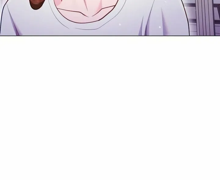 Manual for Using Fierce Beast Chapter 52 page 24 - 