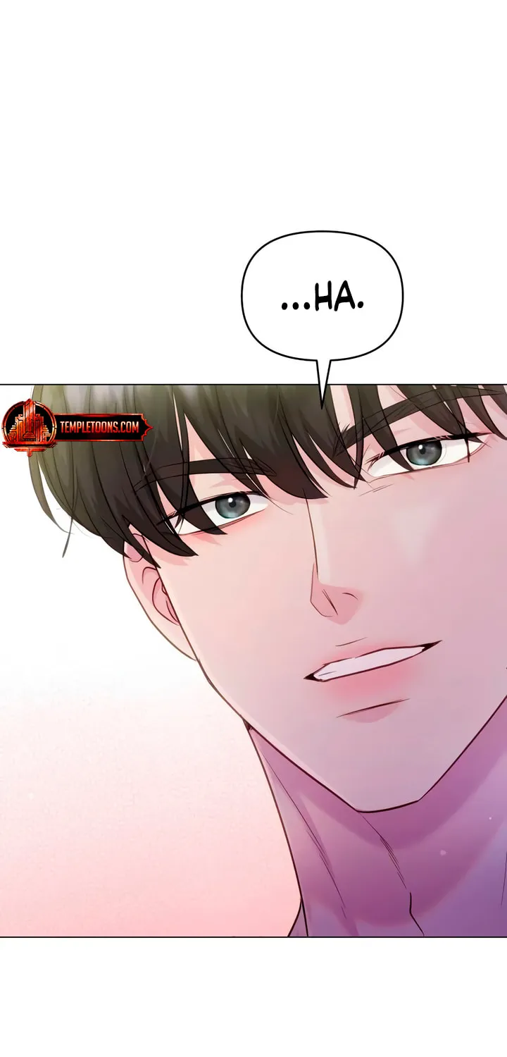 Manual for Using Fierce Beast Chapter 52 page 32 - 