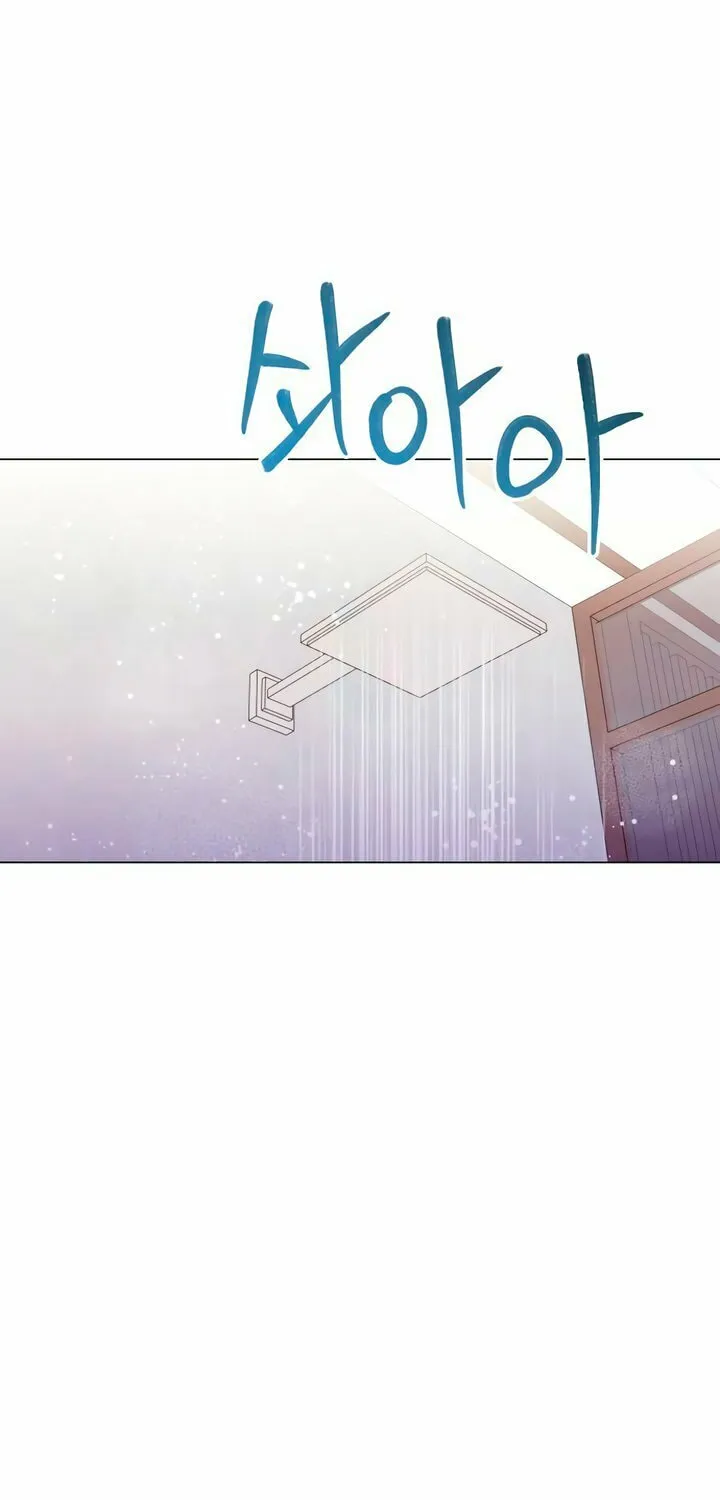 Manual for Using Fierce Beast Chapter 52 page 47 - 