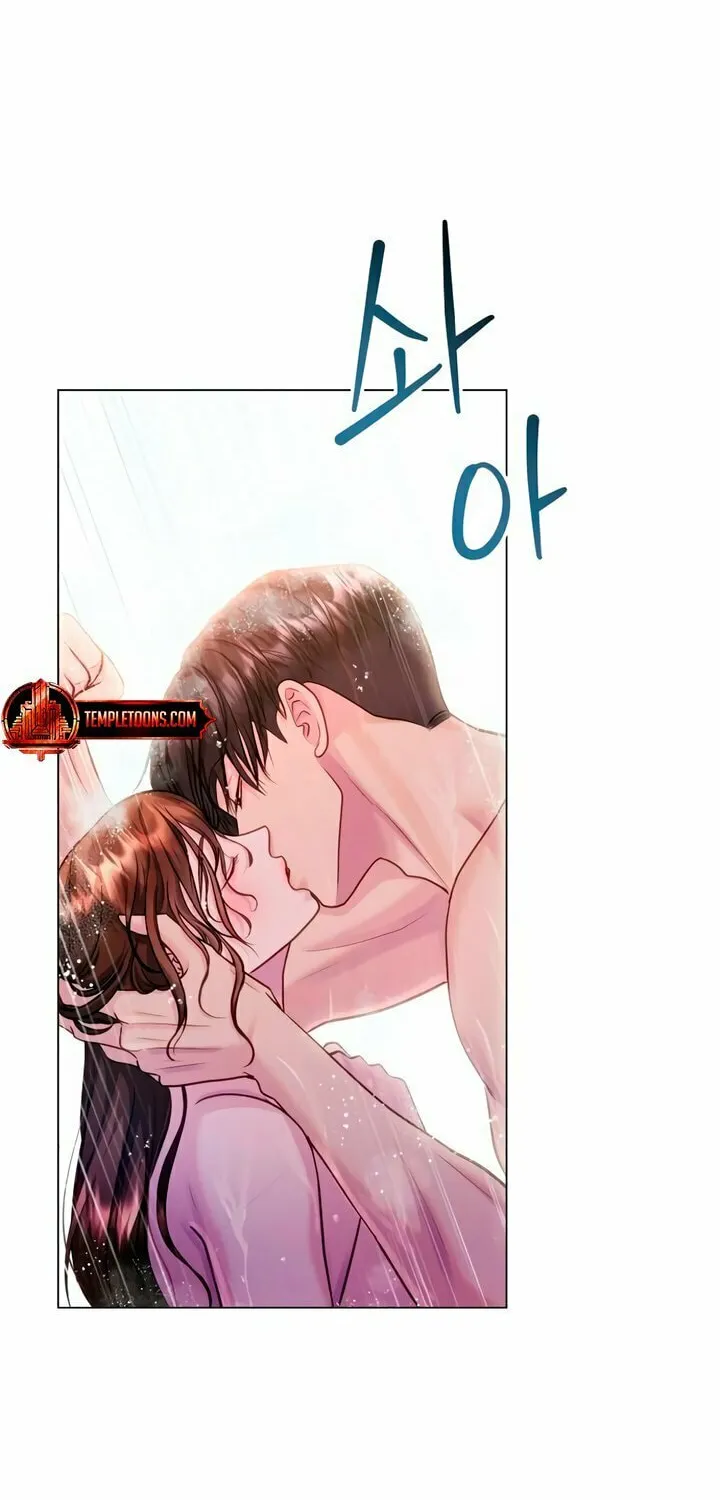 Manual for Using Fierce Beast Chapter 52 page 48 - 