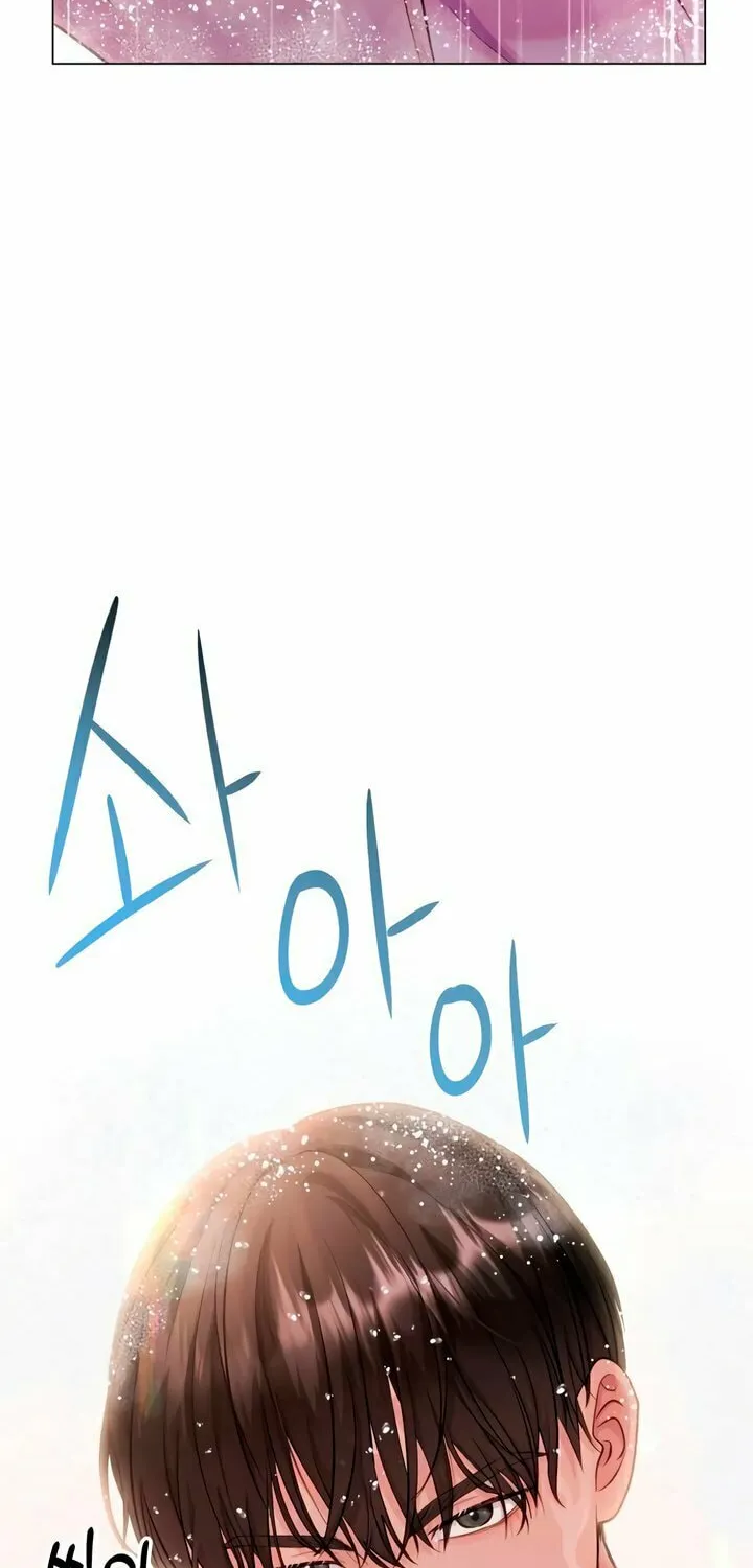Manual for Using Fierce Beast Chapter 52 page 50 - 