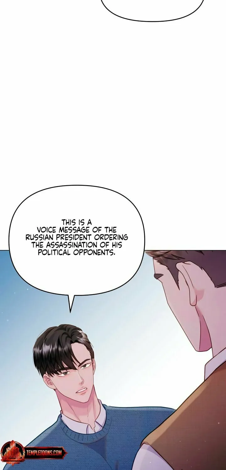 Manual for Using Fierce Beast Chapter 52 page 77 - 