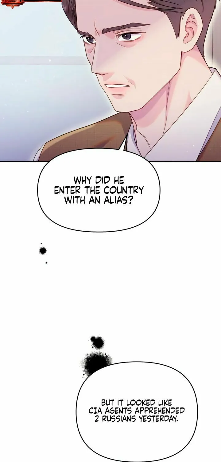 Manual for Using Fierce Beast Chapter 52 page 80 - 
