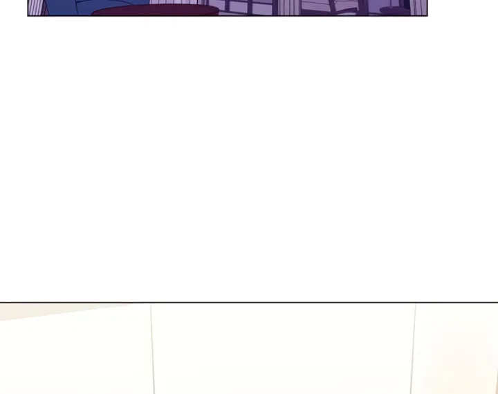 Manual for Using Fierce Beast Chapter 53 page 2 - 