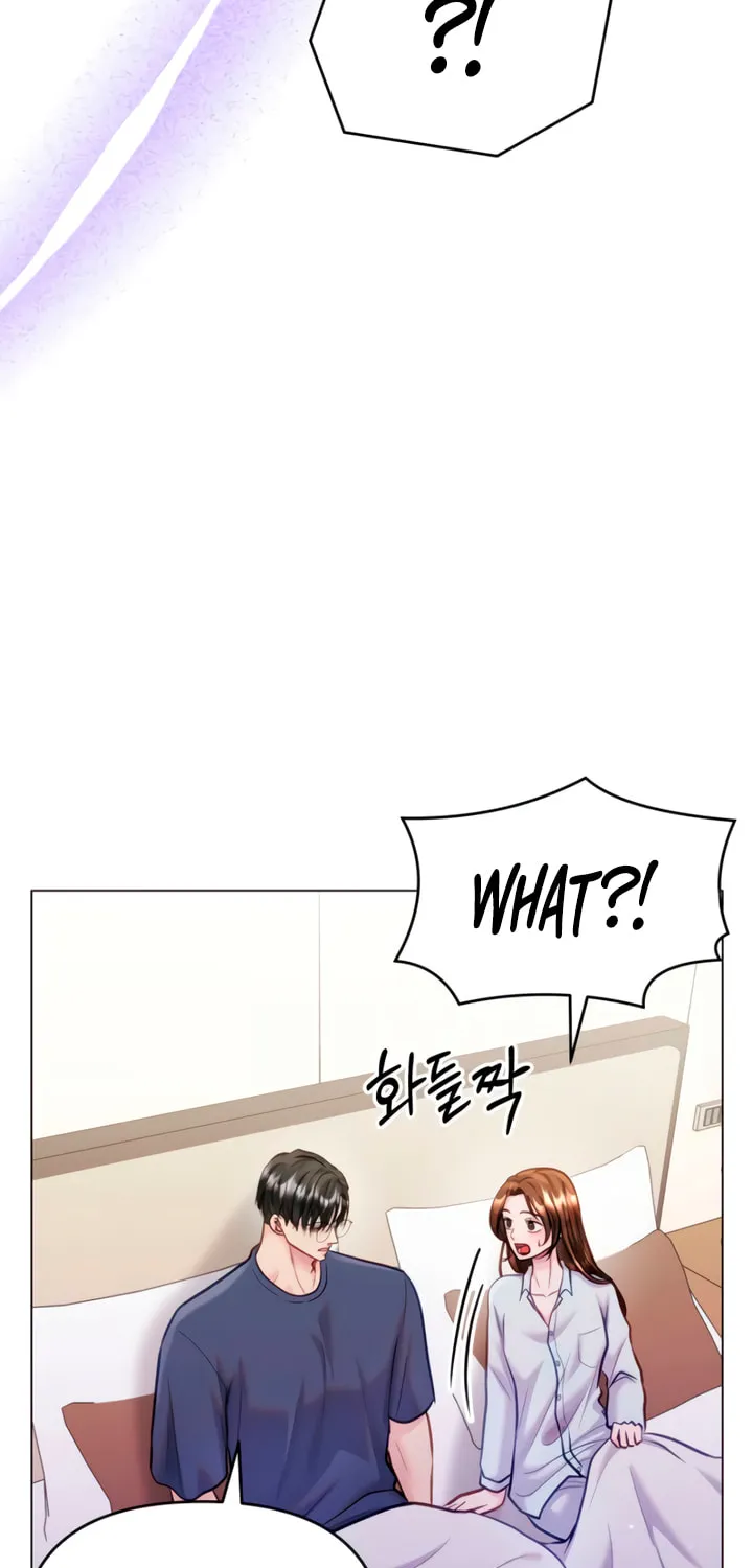 Manual for Using Fierce Beast Chapter 53 page 27 - 