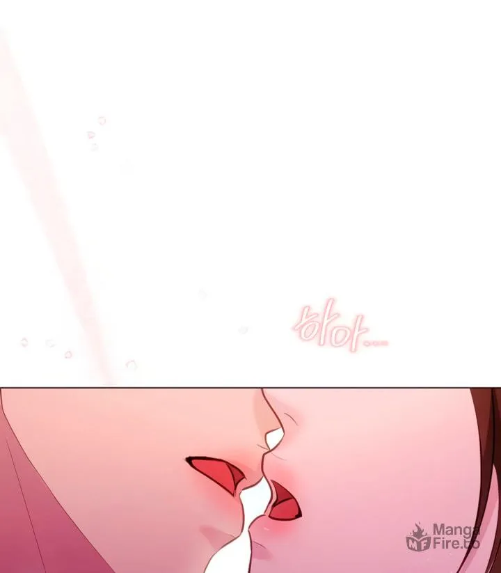 Manual for Using Fierce Beast Chapter 53 page 50 - 