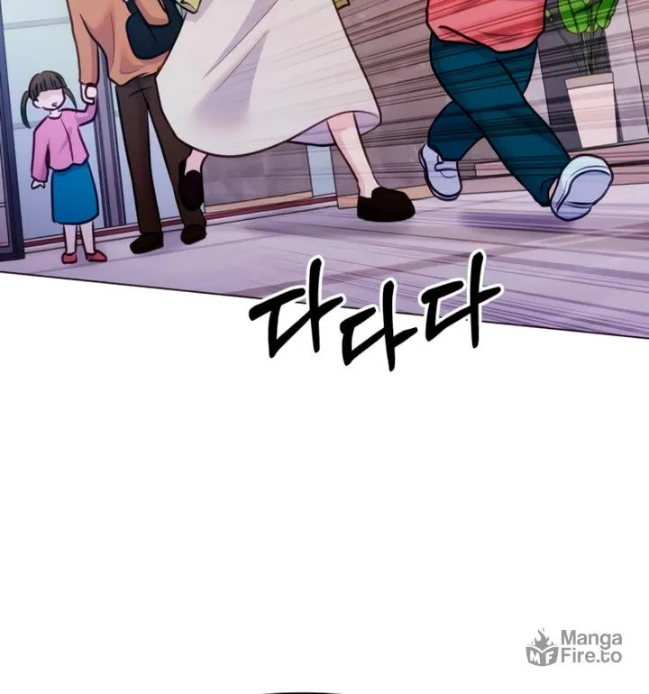 Manual for Using Fierce Beast Chapter 53 page 66 - 