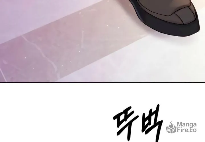 Manual for Using Fierce Beast Chapter 53 page 90 - 