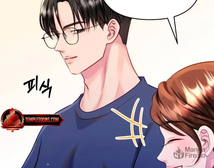 Manual for Using Fierce Beast Chapter 53 page 10 - 