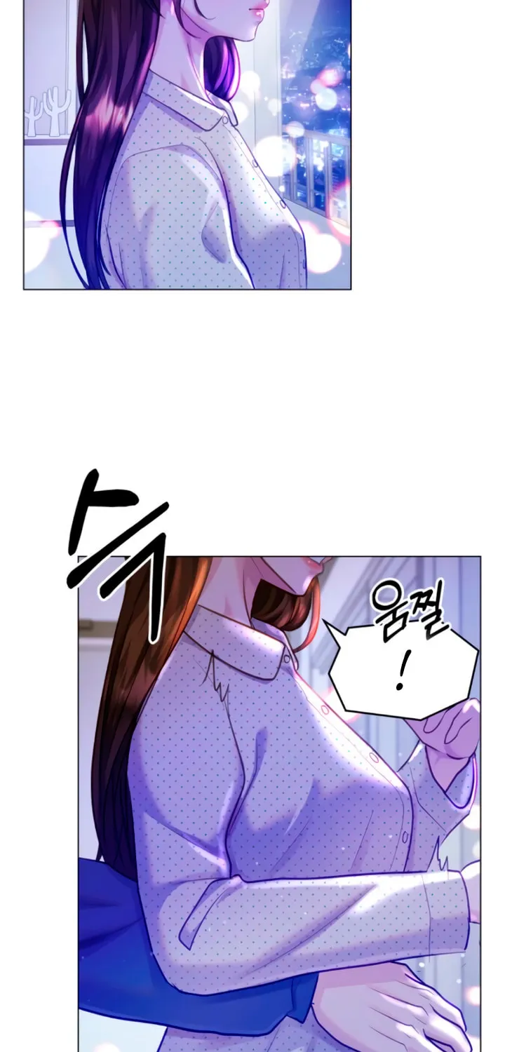 Manual for Using Fierce Beast Chapter 54 page 12 - 