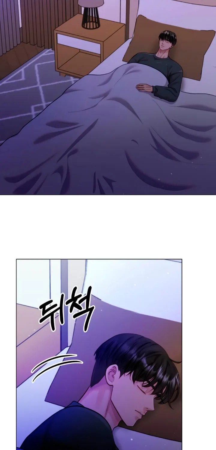 Manual for Using Fierce Beast Chapter 54 page 3 - 