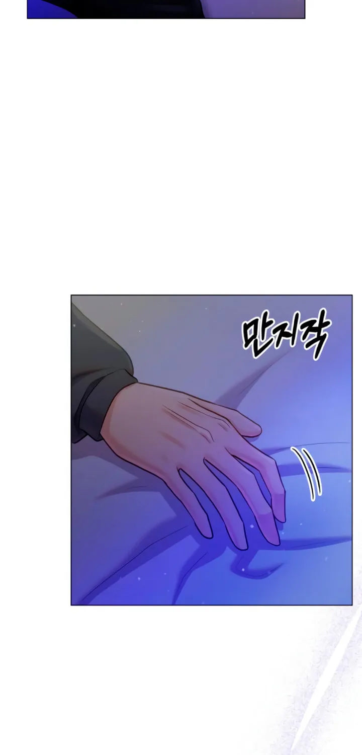 Manual for Using Fierce Beast Chapter 54 page 4 - 