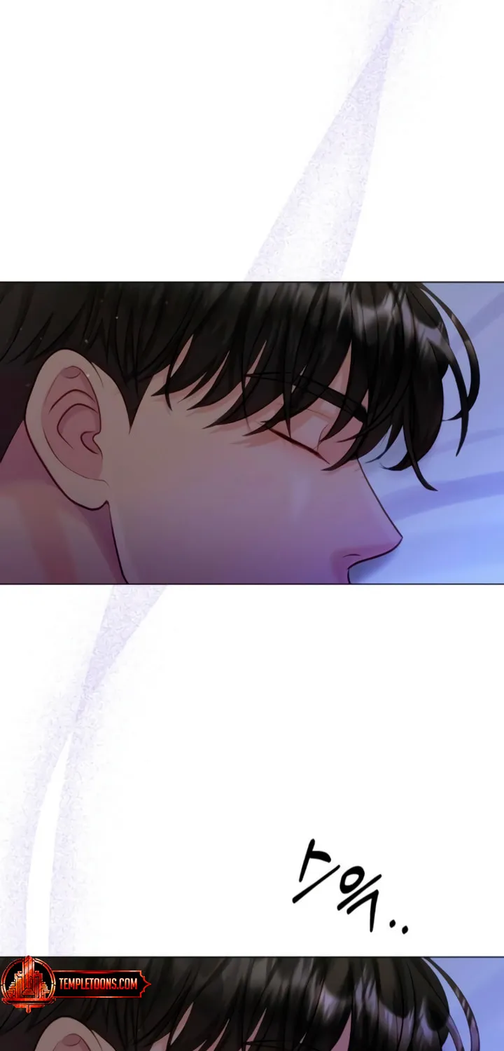 Manual for Using Fierce Beast Chapter 54 page 5 - 