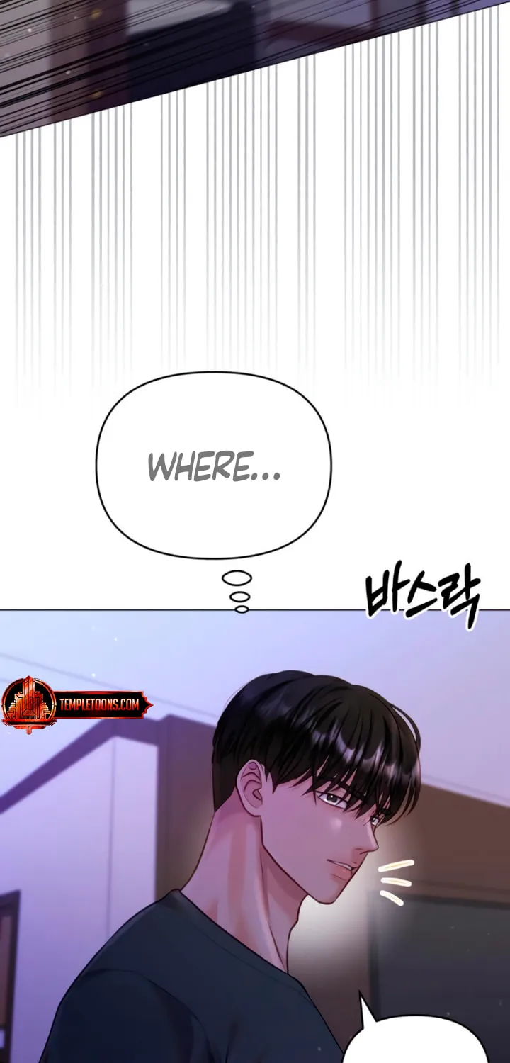 Manual for Using Fierce Beast Chapter 54 page 9 - 