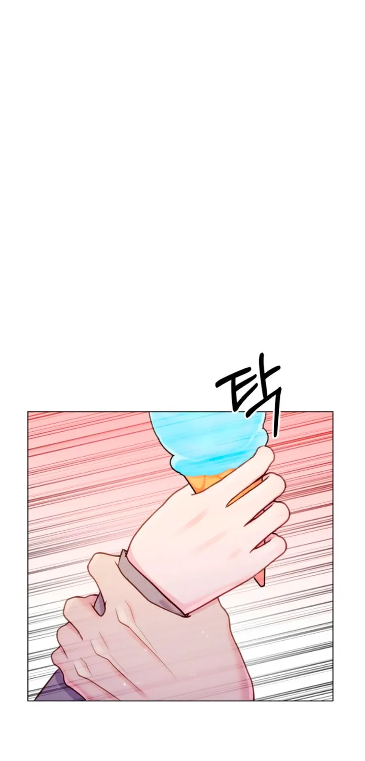 Manual for Using Fierce Beast Chapter 55 page 14 - 