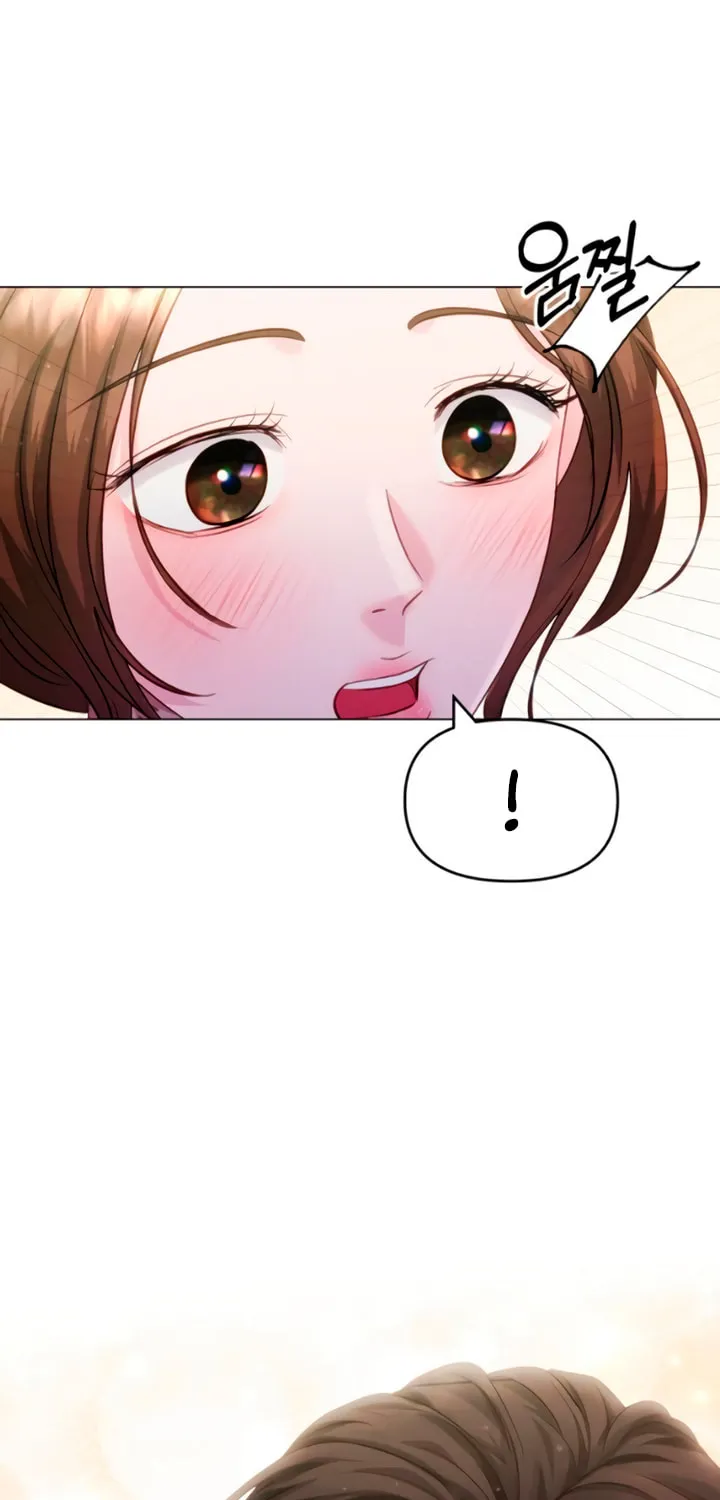 Manual for Using Fierce Beast Chapter 55 page 15 - 