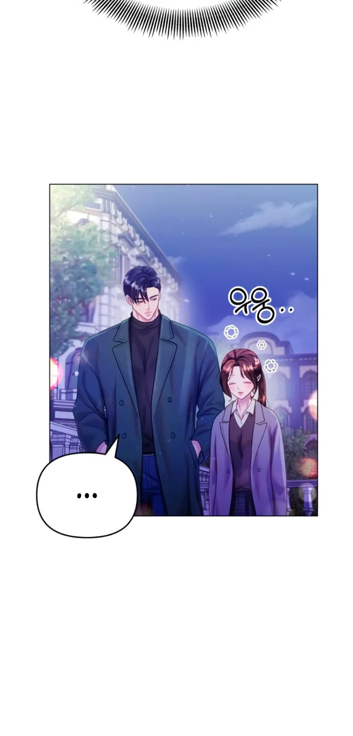 Manual for Using Fierce Beast Chapter 55 page 26 - 