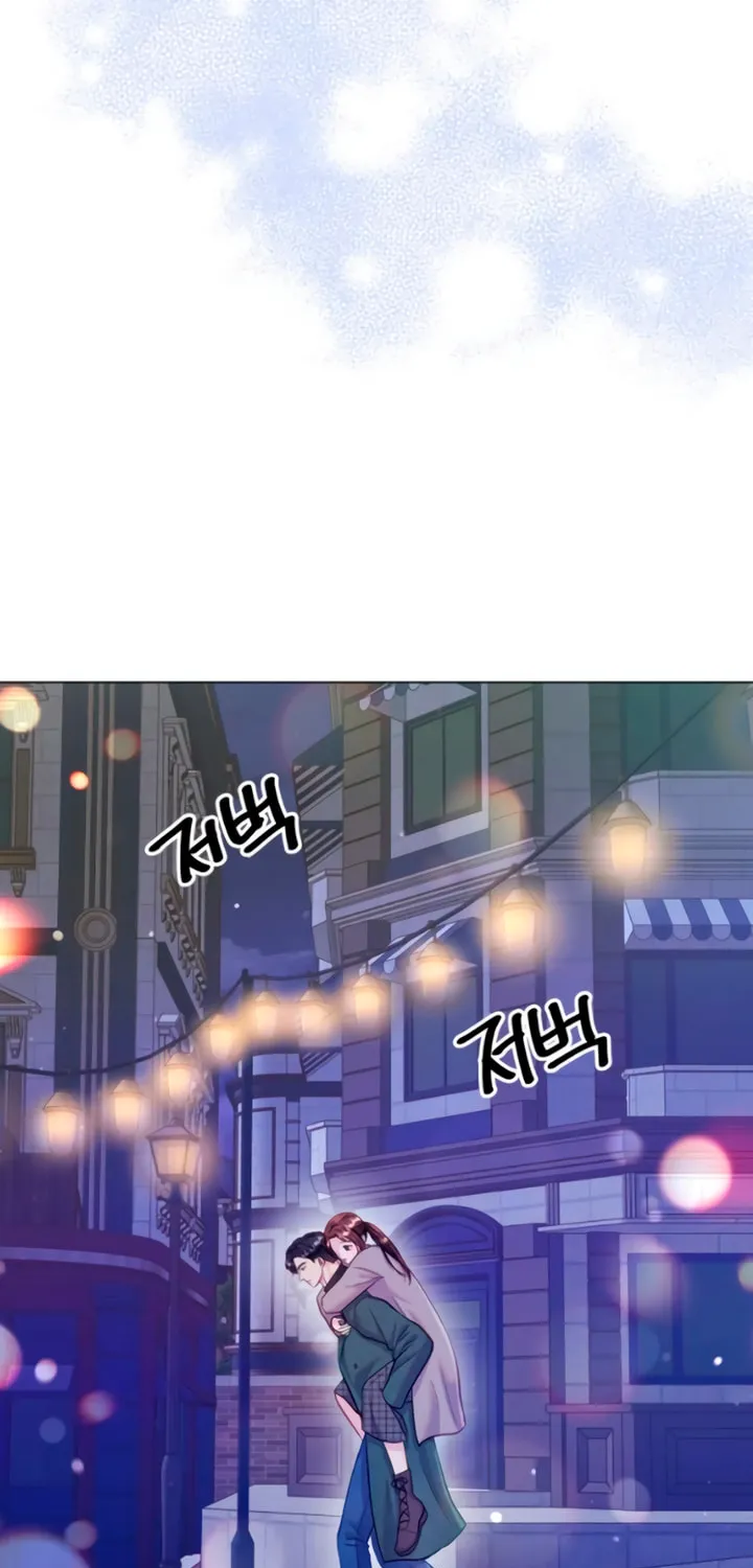 Manual for Using Fierce Beast Chapter 55 page 29 - 