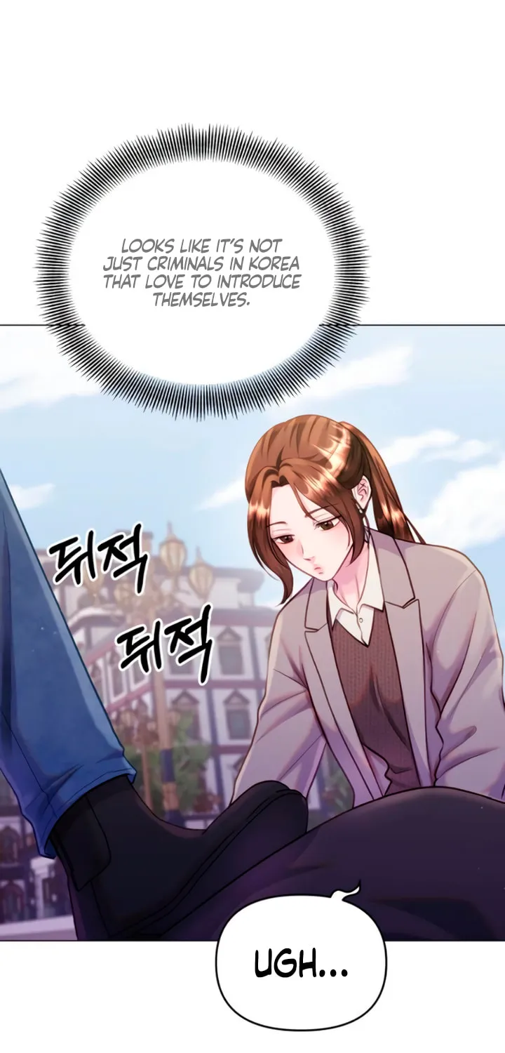 Manual for Using Fierce Beast Chapter 55 page 5 - 