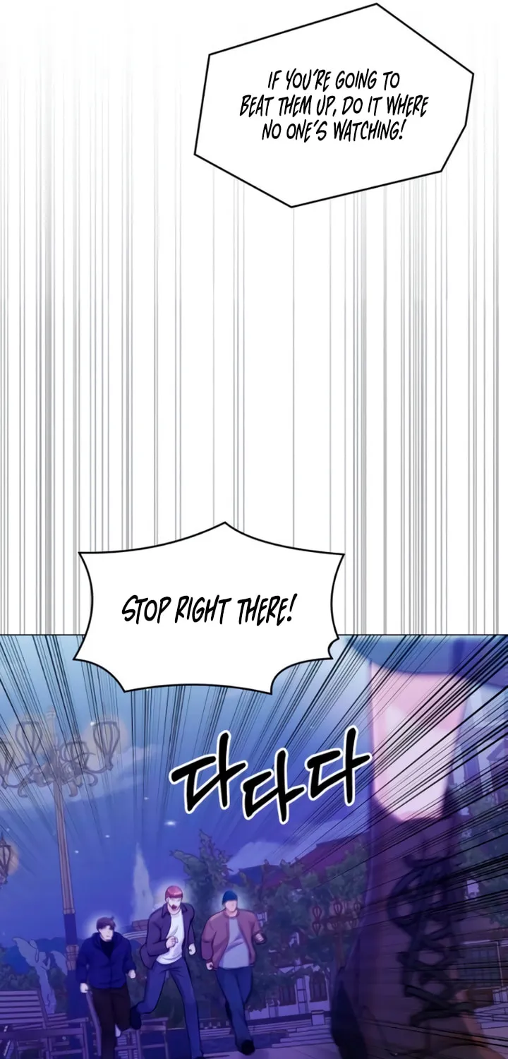 Manual for Using Fierce Beast Chapter 55 page 41 - 