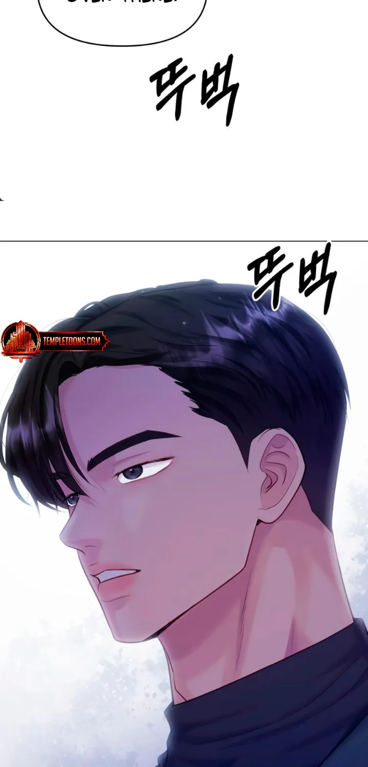Manual for Using Fierce Beast Chapter 55 page 48 - 