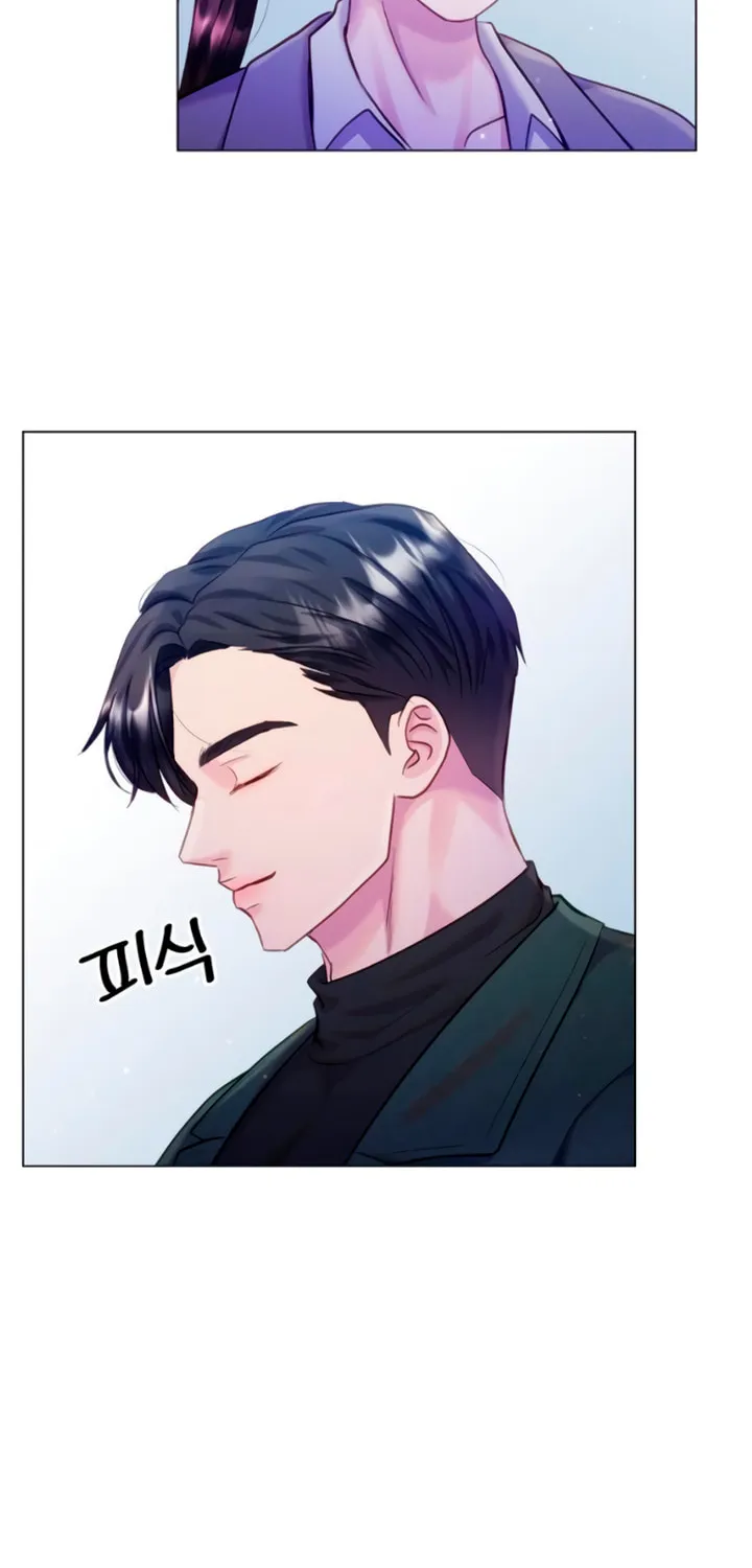 Manual for Using Fierce Beast Chapter 55 page 56 - 