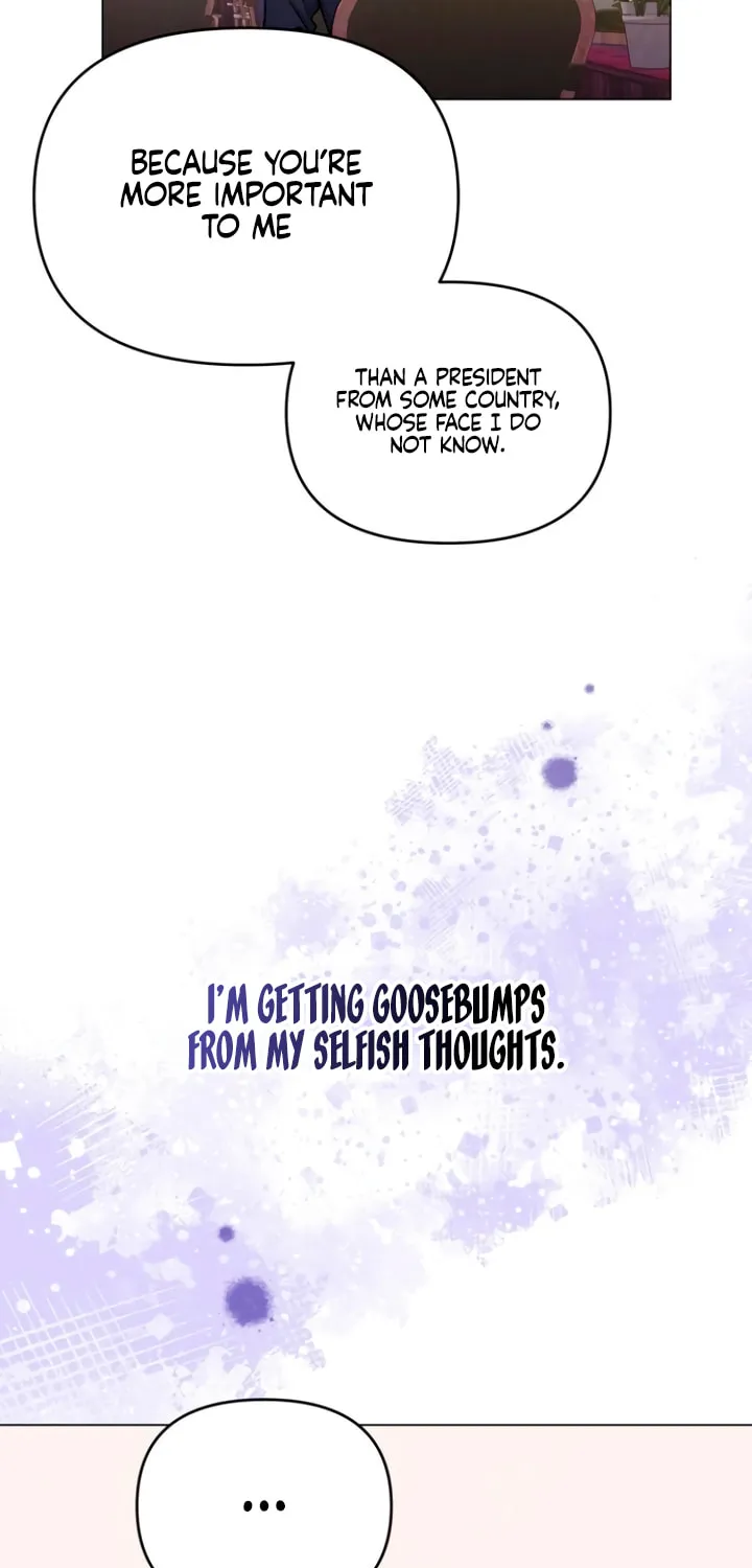 Manual for Using Fierce Beast Chapter 56 page 28 - 