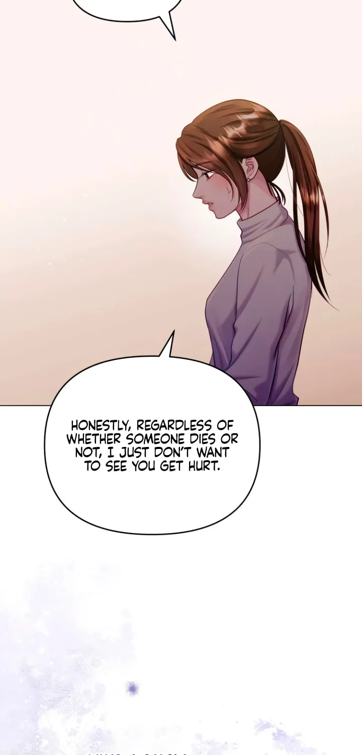 Manual for Using Fierce Beast Chapter 56 page 29 - 
