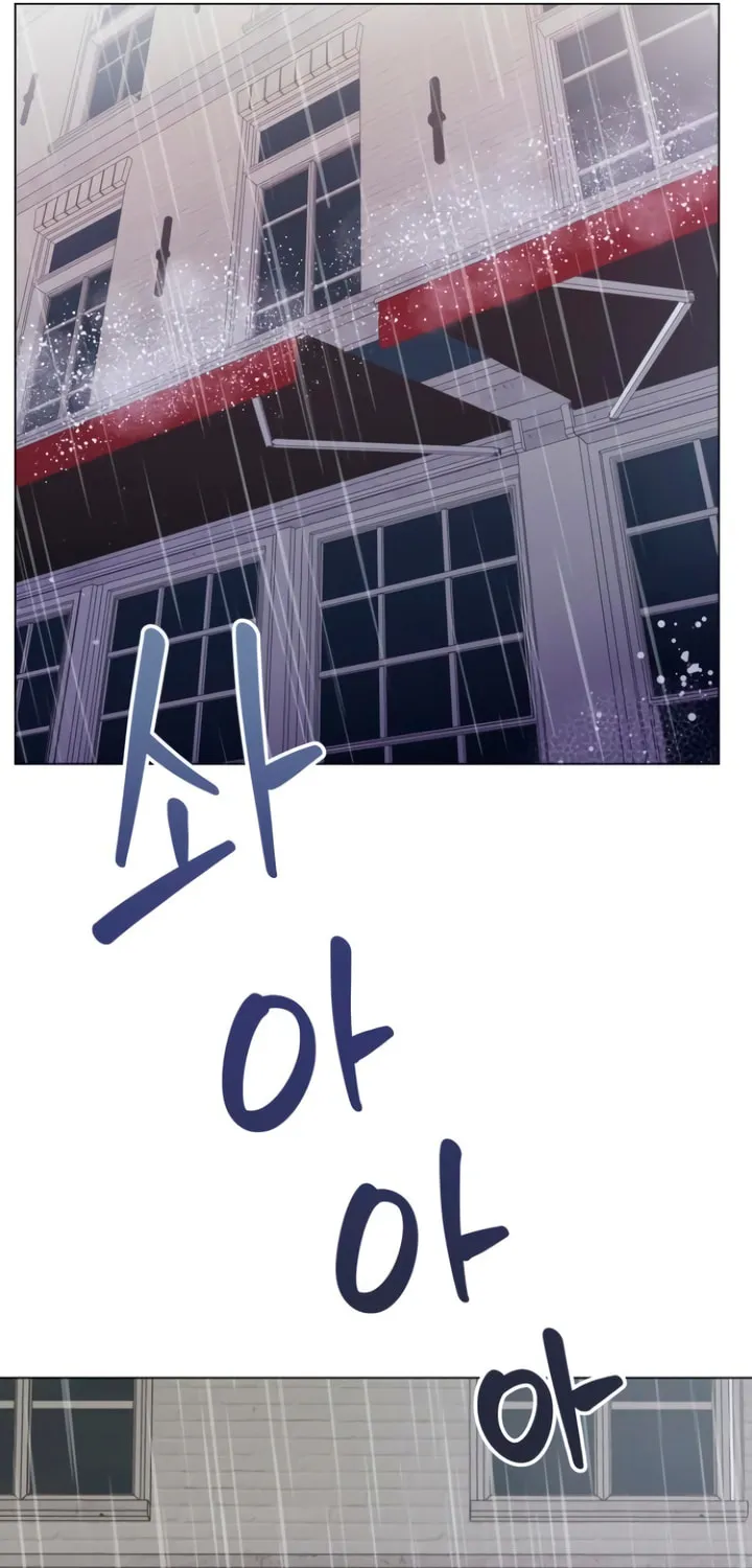 Manual for Using Fierce Beast Chapter 56 page 66 - 