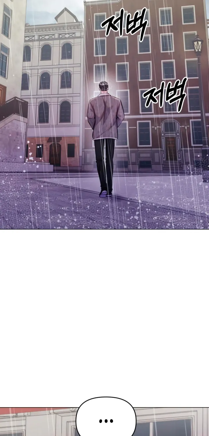 Manual for Using Fierce Beast Chapter 56 page 69 - 