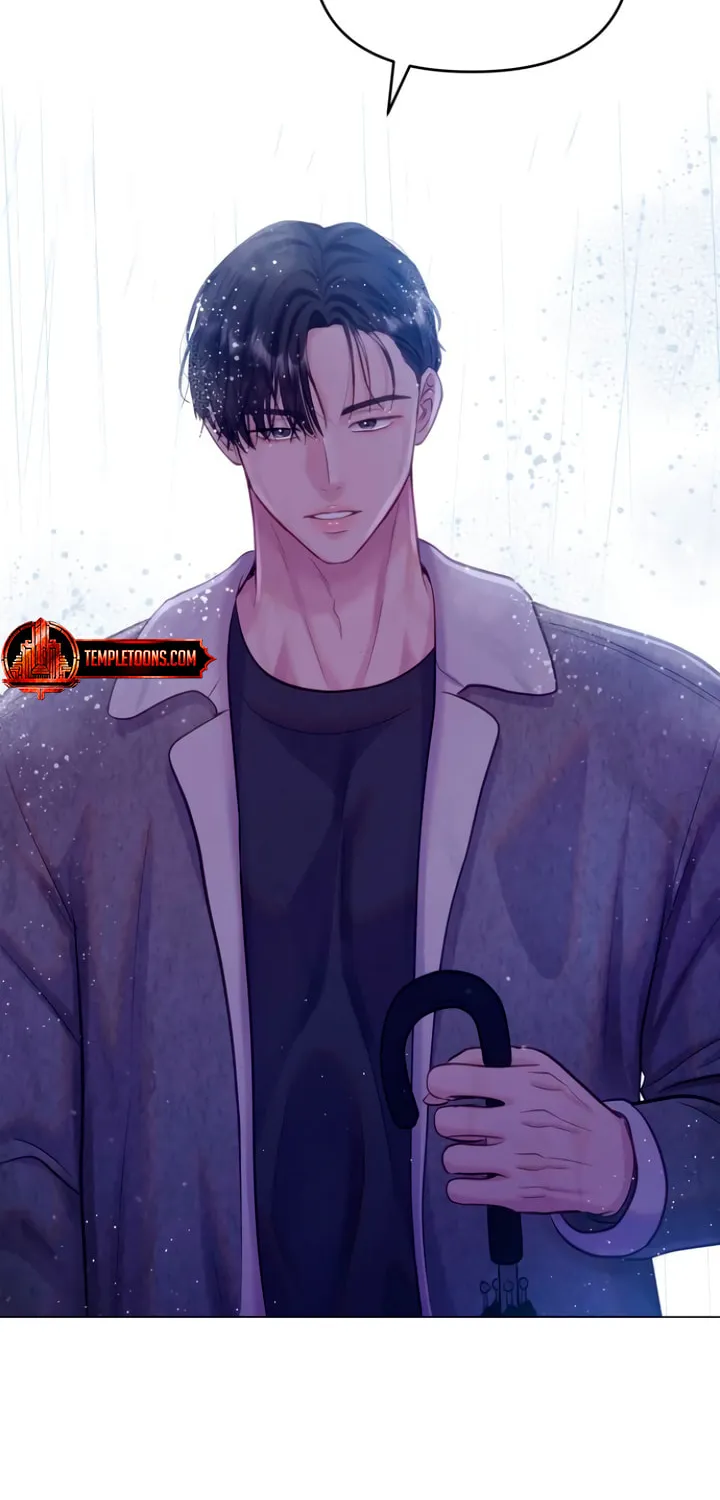 Manual for Using Fierce Beast Chapter 56 page 73 - 