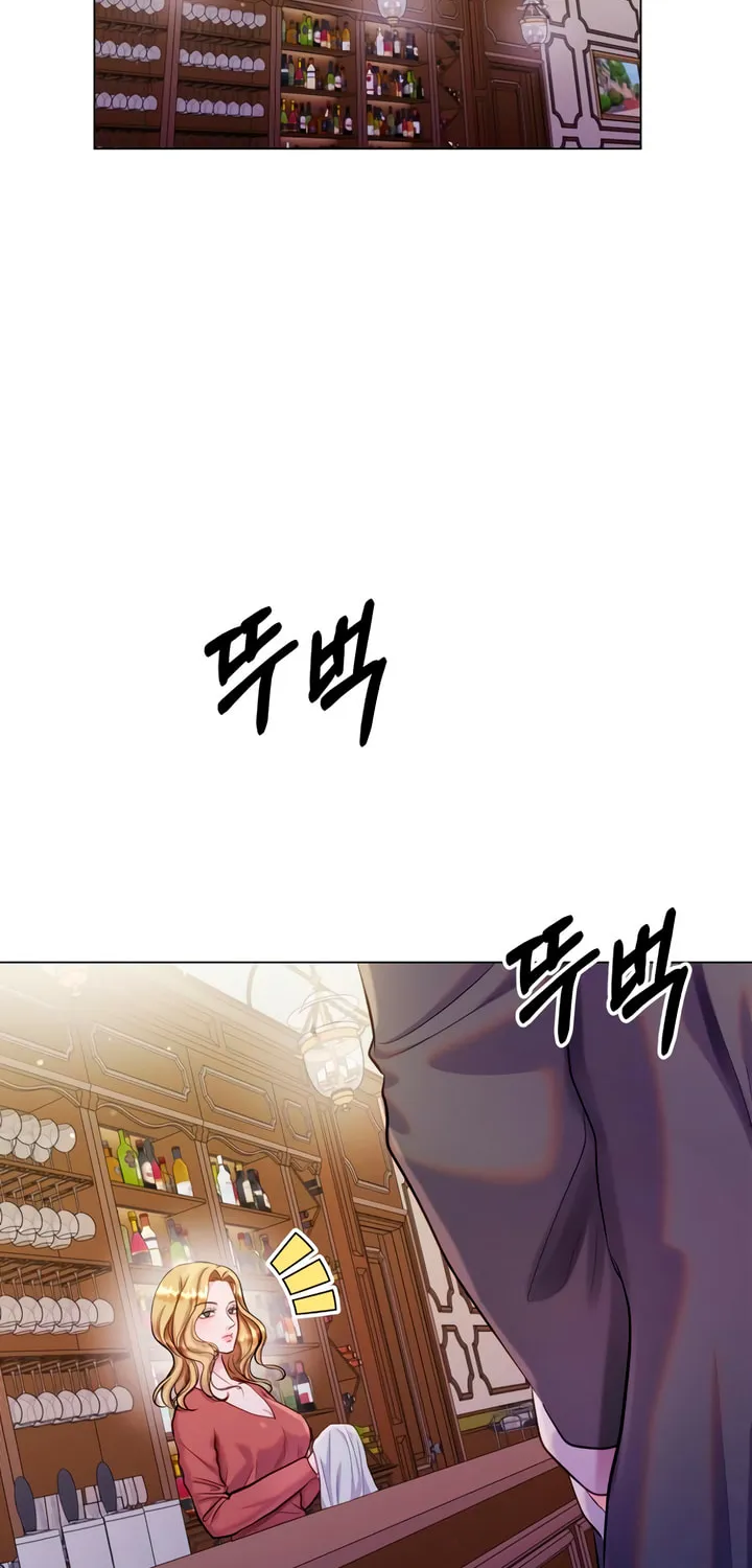 Manual for Using Fierce Beast Chapter 57 page 2 - 