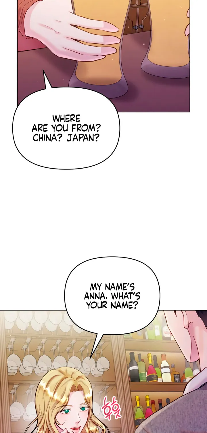 Manual for Using Fierce Beast Chapter 57 page 5 - 