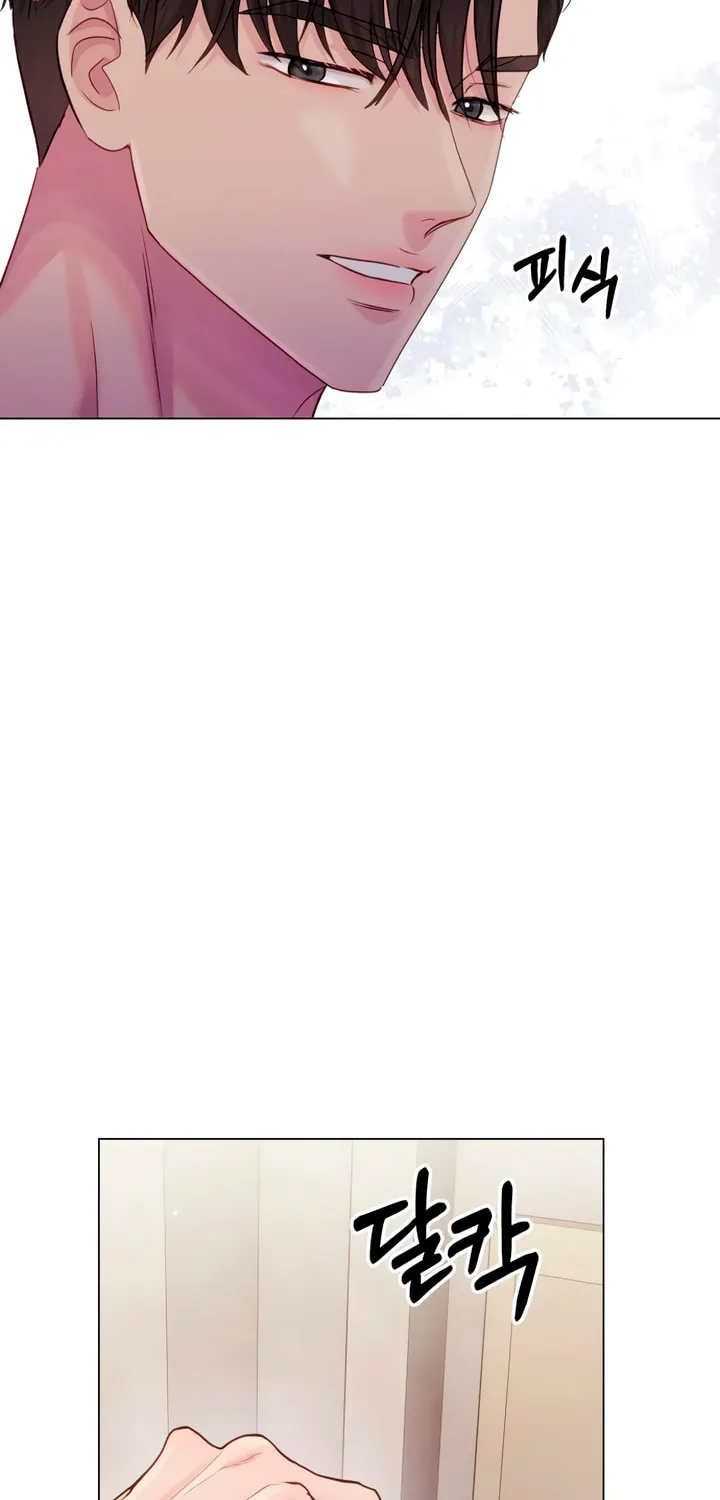 Manual for Using Fierce Beast Chapter 57 page 46 - 