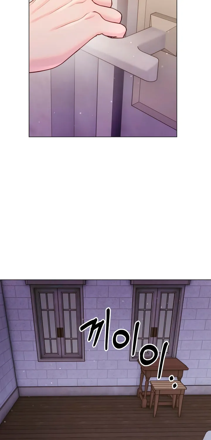 Manual for Using Fierce Beast Chapter 57 page 47 - 
