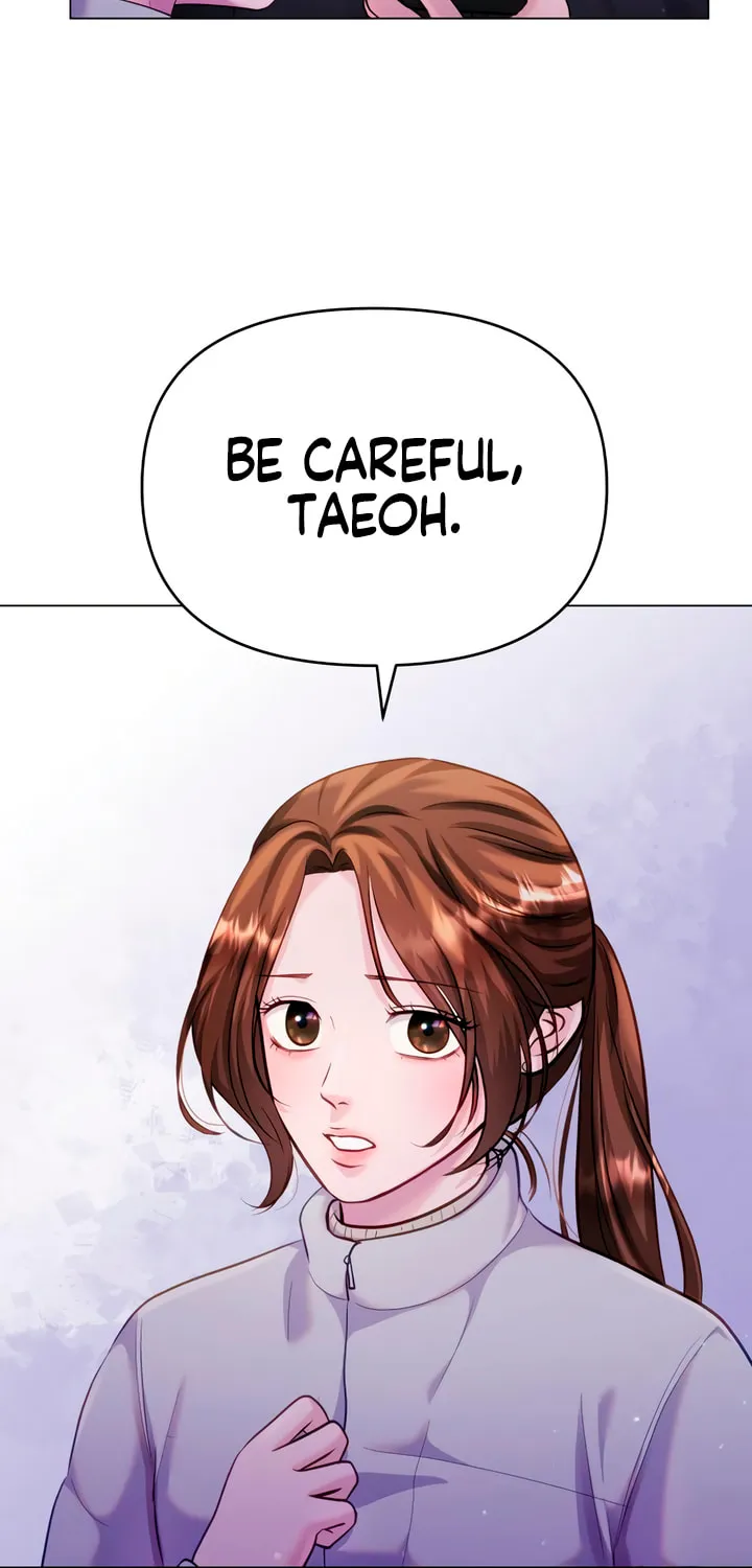 Manual for Using Fierce Beast Chapter 57 page 71 - 