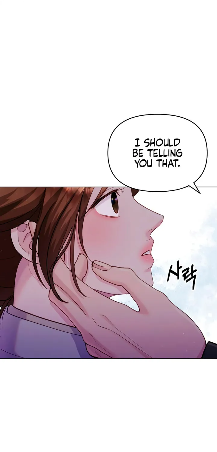 Manual for Using Fierce Beast Chapter 57 page 72 - 