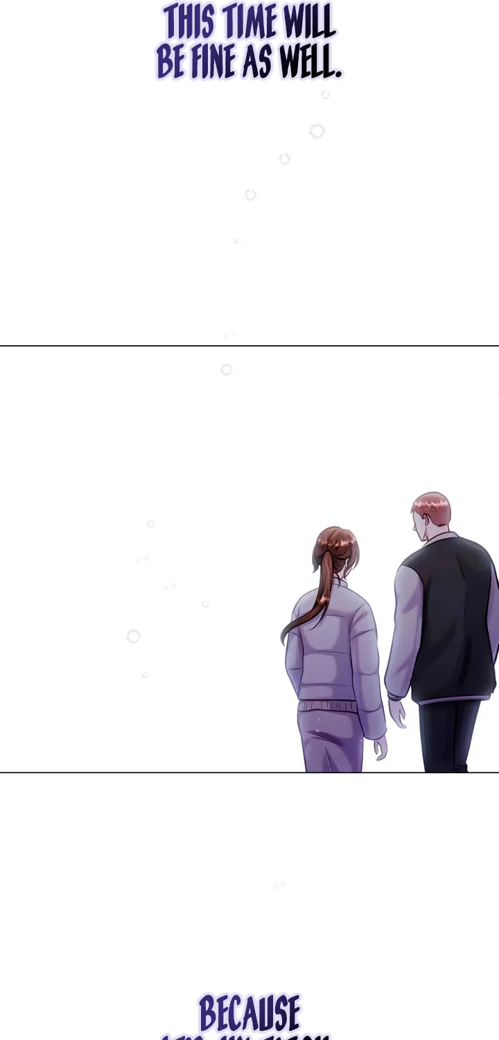 Manual for Using Fierce Beast Chapter 57 page 78 - 