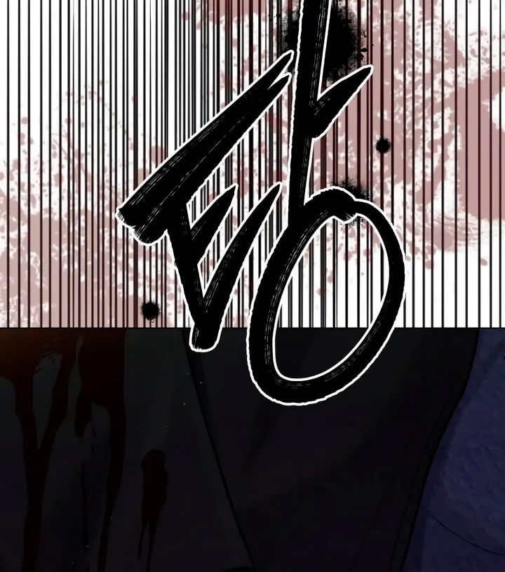 Manual for Using Fierce Beast Chapter 57 page 80 - 