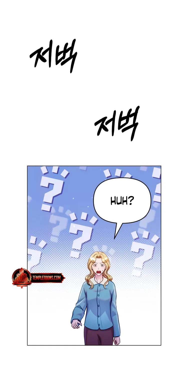 Manual for Using Fierce Beast Chapter 58 page 14 - 