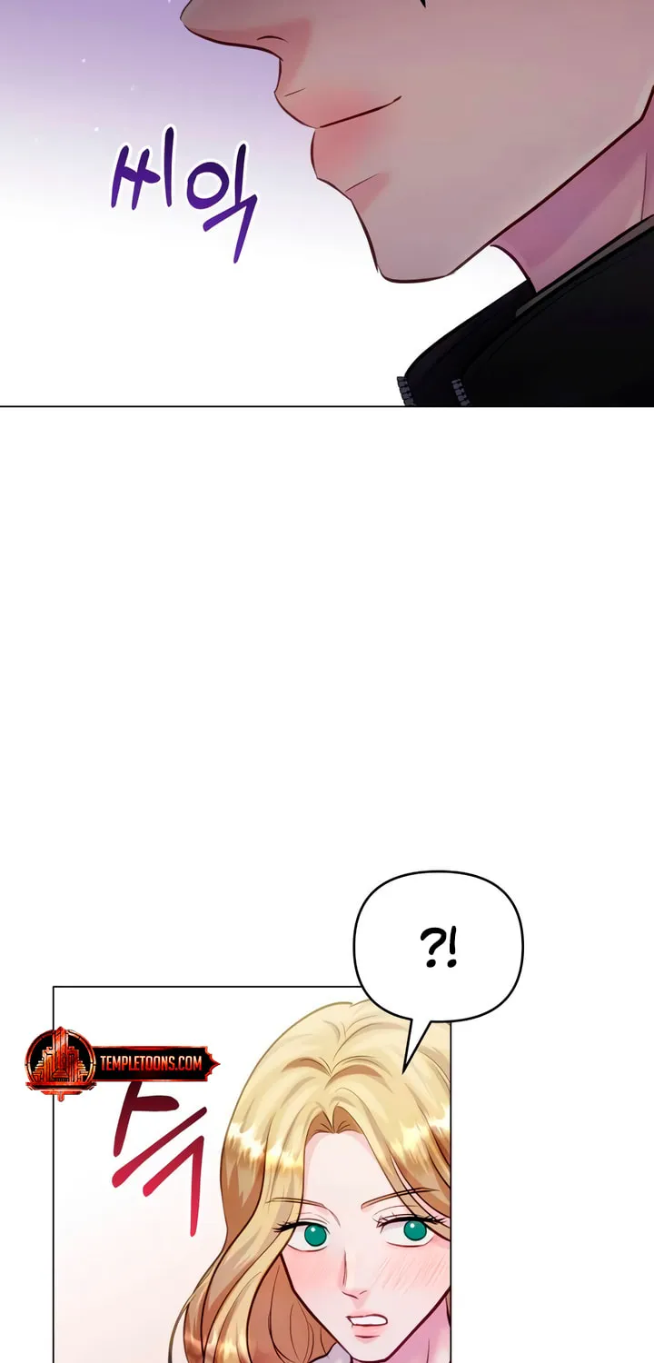 Manual for Using Fierce Beast Chapter 58 page 5 - 