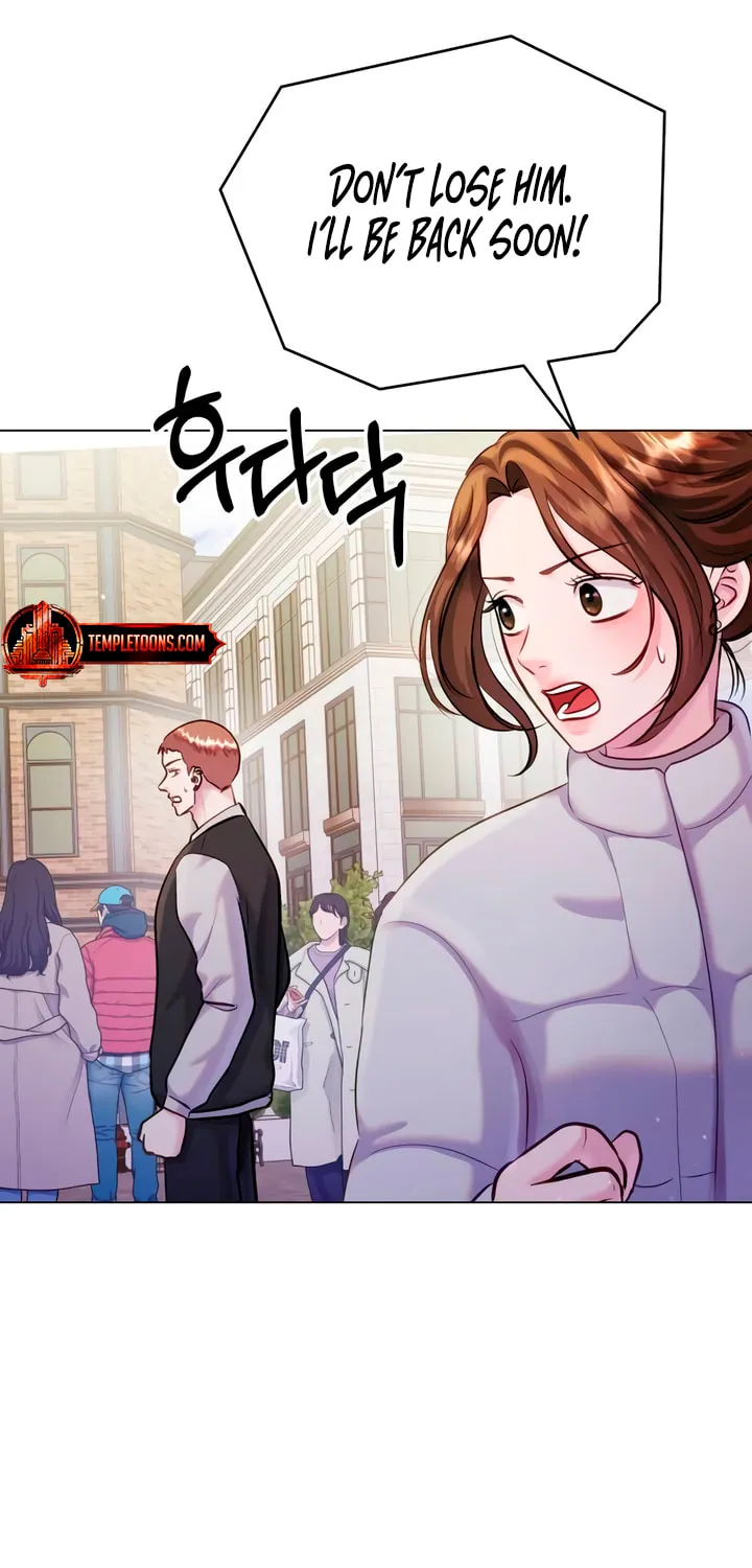 Manual for Using Fierce Beast Chapter 58 page 43 - 
